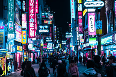 自由