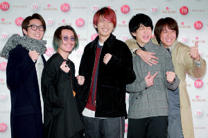 嵐