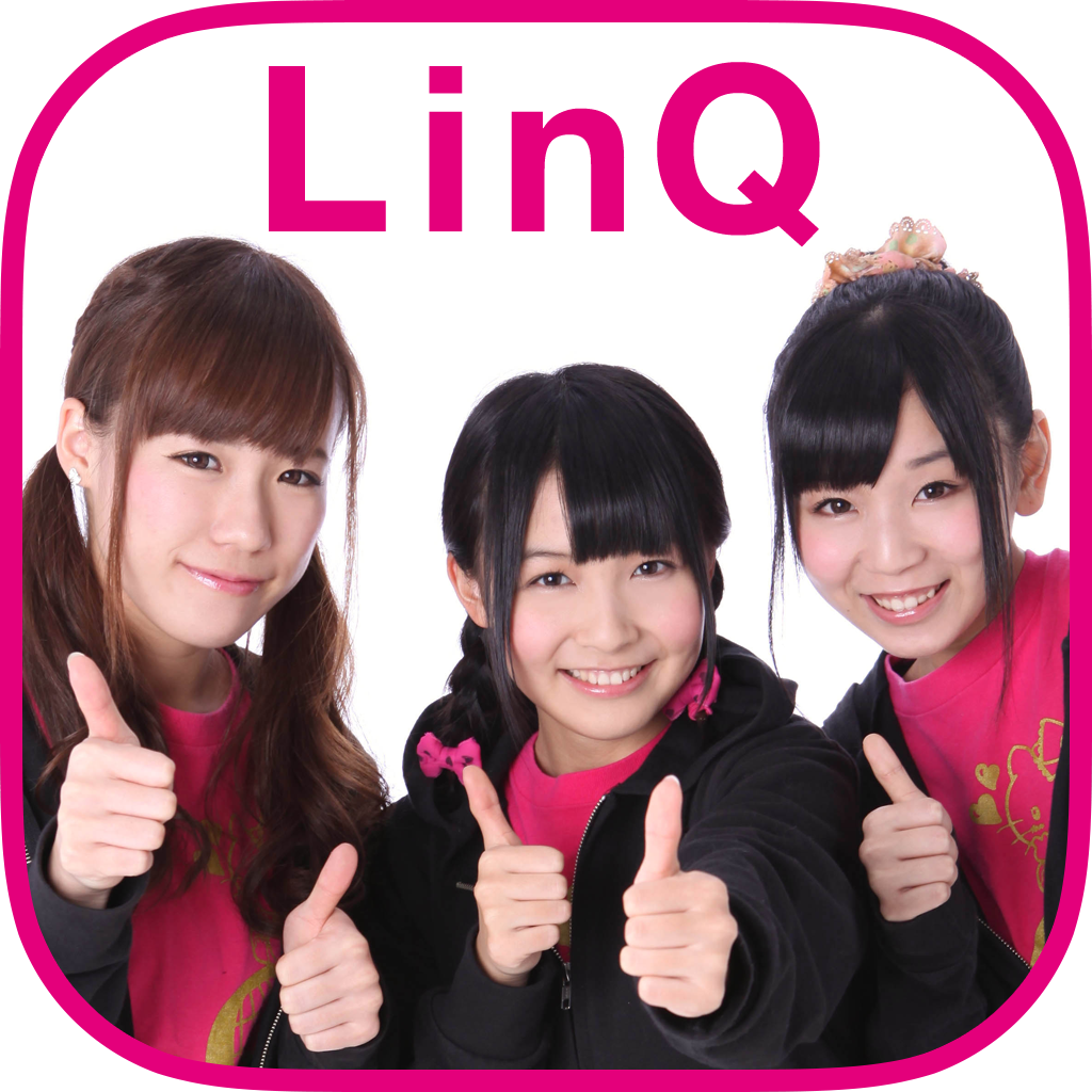 3人組のアイドルグループ「リンクリンクリンク」のメンバー名と画像 最新時事情報を速報するカレントブログ