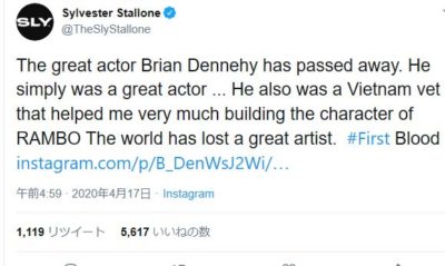 Sylvester Stallone is Twitter
