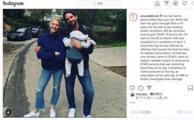 Amanda Kloots insta