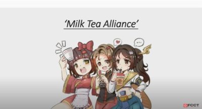 Pro-democracy Milk Tea Alliance