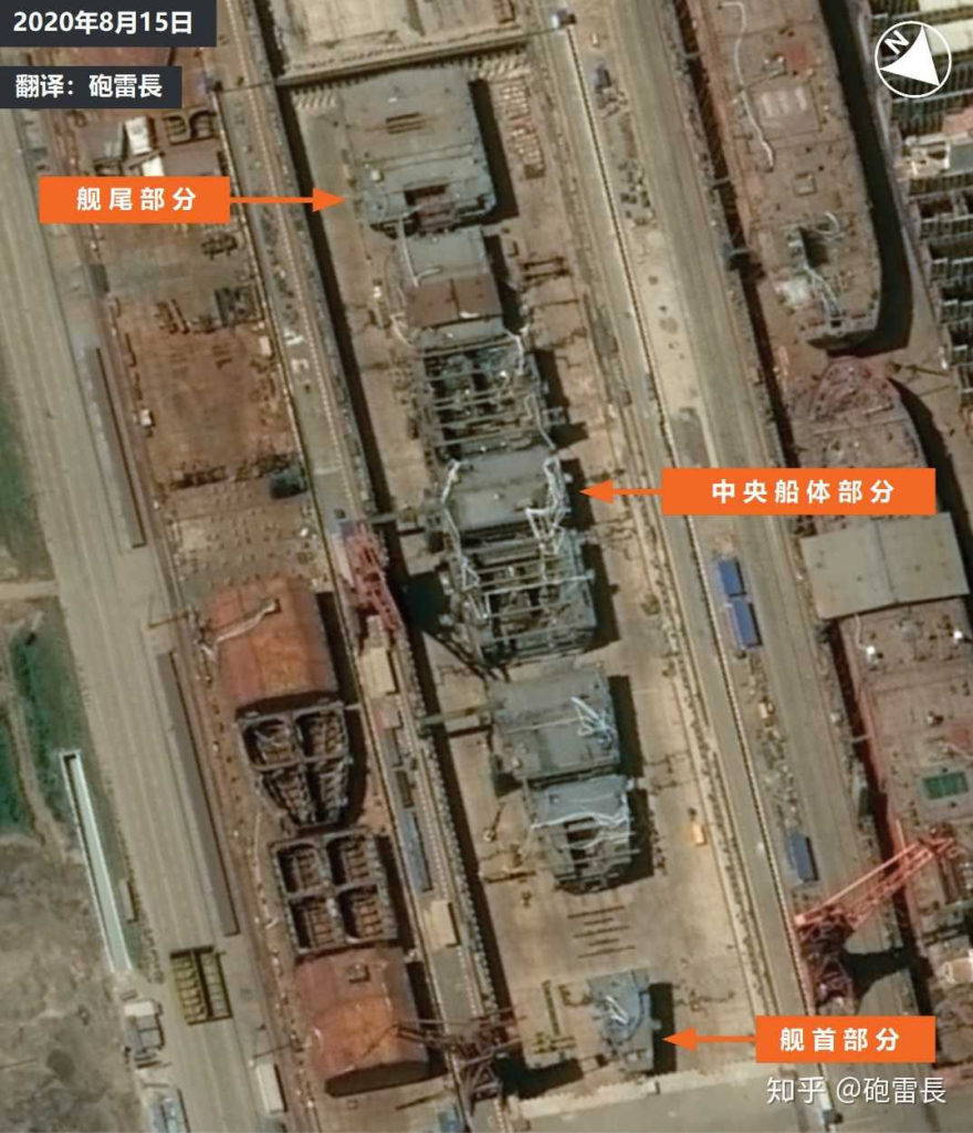 ＣＳＩＳの中国海軍３隻目の空母とみられる衛星写真
