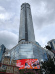中国南部・深セン（Shenzhen）にある超高層ビル